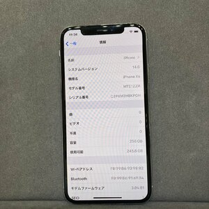 通電確認済※iPhone Xs バッテリー88％ 256GB MTE12J/A SIMロック有 KDDI IMEI判定:〇 MB YN ABA2