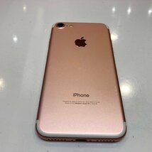 iPhone 7 　32GB 　ローズゴールド　 MNCJ2J/A 　バッテリー最大容量83%　SIMロック有　SBM　IMEI判定：〇 MB YN ABA1_画像8