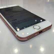 iPhone 7 　32GB 　ローズゴールド　 MNCJ2J/A 　バッテリー最大容量83%　SIMロック有　SBM　IMEI判定：〇 MB YN ABA1_画像5