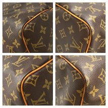 LOUIS VUITTON ルイヴィトン LV モノグラム ボストンバッグ スピーディ30 PVC レザー ブラウン M41526 カデナ付き MB fe ABG_画像8