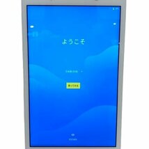 NEC(エヌイーシー) LaVie Tab E TE508/HAW 16GB ホワイト PC-TE508HAW Androidタブレット ホワイト OS Android7.1.1 初期化済み MB fe ABC1_画像4