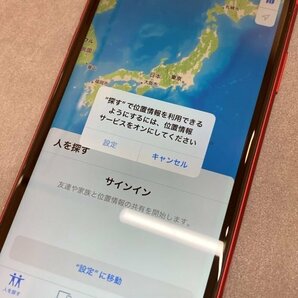 iPhone11 MWLV2J/A プロダクトレッド ソフトバンク ”◯” レッド プロダクト イレブン iPhone 11 ジャンク品 is ABA2の画像6