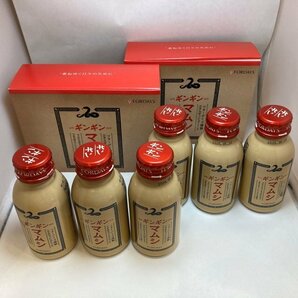 新品 FORDAYS フォーデイズ エネルギッシュドリンク ギンギン マムシ 100ml×３本×2箱 賞味期限：2025.5.20 未開封 YN ABB1の画像1