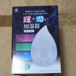 【新品未使用品】FUKUSHO 加湿器　ホワイト