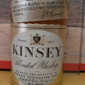 KINSEY 8 ミニチュアボトルの画像2