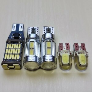 51 52系 62系 DA63T DA16T キャリー トラック 超爆光！T10 LED ルームランプ バックランプ ナンバー灯 5個セット スズキ /45/10/c2