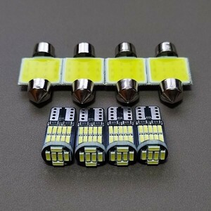 超爆光！ステップワゴン RG系/RK系 ルームランプ ポジション ナンバー灯 T10 LED 8個セット ホワイト ホンダ /26/t31