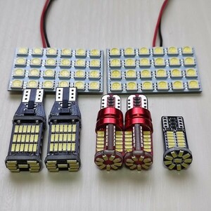 ハスラー MR92S MR52S T10 LED ルームランプ バックランプ 車幅灯 ナンバー灯 7個セット 爆光 ホワイト スズキ /45/57/34/s24