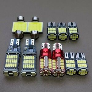 爆光11個セット！Z12 キューブ T10 LED ルームランプセット ポジション ナンバー灯 バックランプ ホワイト 日産 /45/26/t31/57