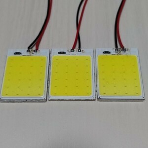 HM3 4 バモスホビオ 超爆光！T10 LED ルームランプ COB 全面発光 3点セット ホワイト ホンダ /c24