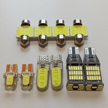 M35 ステージア 超爆光！T10 LED ルームランプ ポジション ナンバー灯 バックランプ 10個セット ホワイト 日産 /45/c6/c2/t31_画像1