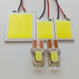 LA700 710S ピクシスメガ 超爆光！T10 LED ルームランプ COB全面発光 5点セット ホワイト トヨタ /c24/c18/c2