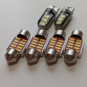 RK1/2 ステップワゴン 超爆光！T10 LED ルームランプ 6個セット ホワイト ホンダ /t31/6