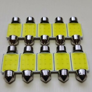 T10×37mm 超爆光！ 10個セット LED ホワイト ルームランプ ナンバー灯 キャンセラー内蔵 ベンツ BMW アウディ VW MINI ポルシェ 等 /t31