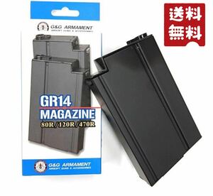 G&G ARMAMENT G-08-130 120R Mid-Cap Magazine for GR14 Series (Black) M14タイプ 120発 ノーマルマガジン ブラック