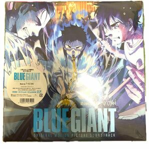 【未開封 限定LP】映画 BLUE GIANT 上原ひろみ レコード ブルージャイアント オリジナルサウンドトラック 2枚組