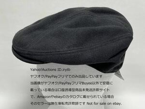 【新品タグ付】【L/XL】【アメリカ製】ニューヨークハット ハンチング ウールメルトン 黒 ブラック メルトン 定番 #1900 NEW YORK HAT 帽子
