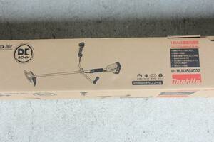 保証付 新品 マキタ 充電式草刈機 18V+18V→36V MUR368ADZ Uハンドル/左右非対称 本体のみ(バッテリ・充電器別売)