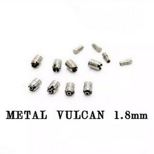  metal Balkan 1.8.8 piece ti tail up parts free shipping 