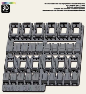 ANUBIS工房 101　3Dプリンター製　ディテールアップパーツ