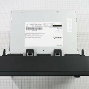 未使用に近い VXU-245FTI 現行モデル フィット用 9インチホンダ純正パナソニックカーナビ ブラケット、未使用アンテナ付 08A60-TZA-J40-01の画像7