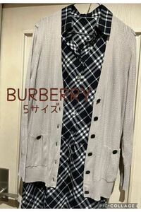 【美品】BURBERRY 薄手カーディガン 5サイズ　大きいサイズ