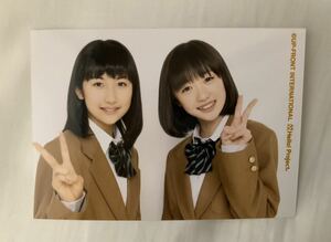 佐藤優樹 工藤遥 FC限定生写真 モーニング娘。ANNEXイベント ~祝・入学式~ 限定2