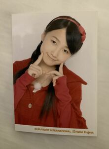 モーニング娘。鞘師里保 FC限定生写真 愛佳のANNEXイベント ~パステルカラーDays2~ 限定