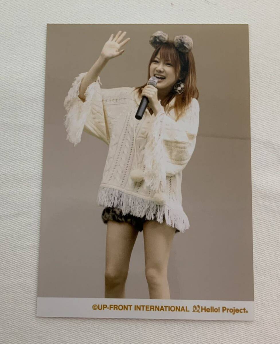 DVD『Morning Days Happy Holiday 15期メンバー 北川莉央・岡村