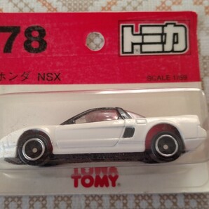 トミカNo.78 No.90 【2個】BP版 ホンダNSX 赤TOMY/いすゞエルフ移動青果店 赤TOMY 当時物の画像2