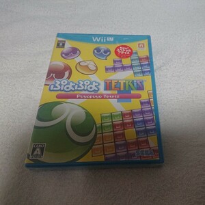 Wii U ぷよぷよテトリス 新品