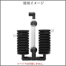 スポンジフィルター 交換用スポンジ 12cm　直径6cm 黒 ディスカス シュリンプ メダカ ろ過フィルター交換 6個 セット 送料無料 Y202210a_画像3