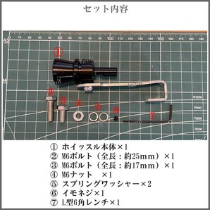 マフラーホイッスル ターボサウンド マフラーカッター テールパイプ 外装 マフラー 汎用 排気管 バイク 車 カスタム 送料無料 黒 Y20233t-1の画像4