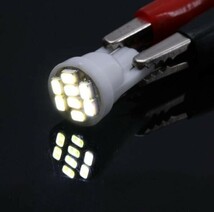 T10 T16 LEDバルブ ウェッジ球 ルームランプ 12V 8SMD 8連 1206 高輝度 ホワイト 白 ナンバー灯 10個 送料無料 La19_画像6