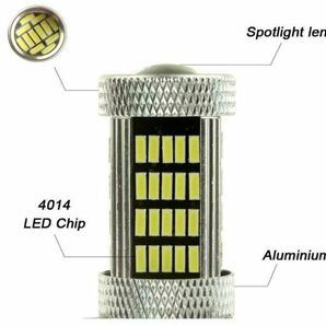 H8 H11 LEDバルブ フォグライト 爆光 LED フォグ 92SMD プロジェクター ホワイト 白 2個 セット 送料無料 Lc21の画像3