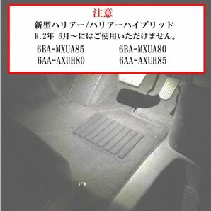 LED バルブ フットランプ インナーランプ グローブボックス コンソールボックス 車内照明 電飾 車内灯 ルームランプ ライズ 送料無料 La95bの画像7