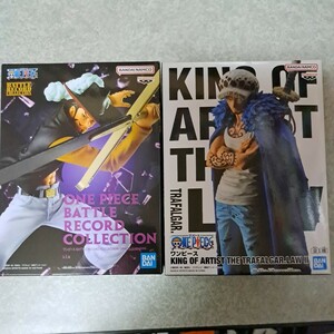 ワンピース フィギュアKING OF ARTIST ロー、BATTLE RECORD COLLCTION ミホーク全2種