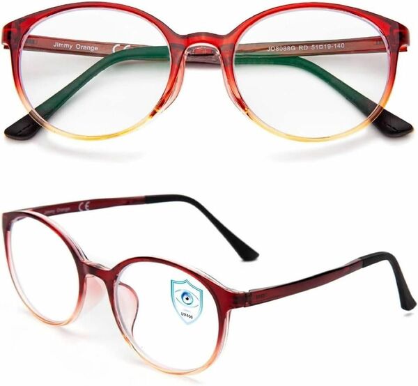 老眼鏡 超軽量ブルーライトカット メガネ ブルーライトカット 眼鏡 おしゃれ pcメガネ ユニセックス 眼鏡 ボストン型