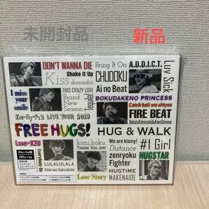 LIVE TOUR 2019 FREE HUGS! (Blu-ray Disc2枚組)