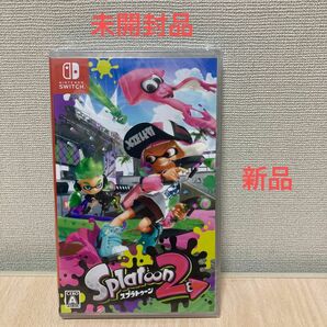 【Switch】 Splatoon （スプラトゥーン）2 [通常版]