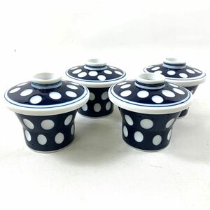 【昭和レトロ】昭和雑貨　水玉　茶碗蒸し器　4客セット　蓋付き器 