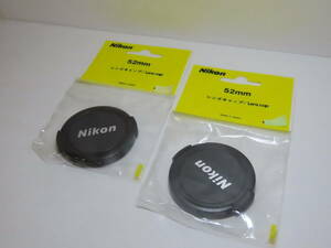 Nikon Lens cap 52mm ニコン レンズキャップ 未使用品