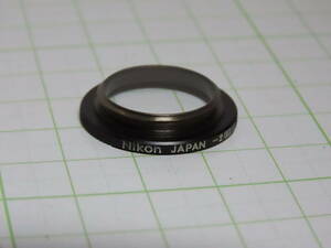 Nikon Eyepiece Correction Lens for Nikon F2, etc (-2.0D) ニコン 視度補正レンズ