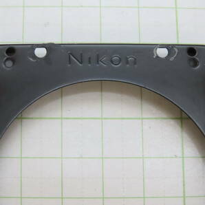 Nikon Part (s) - Apron (20FB1-2002, engraving NIKON ) for Nikon F Black Body ニコン F ブラックボディー エプロン Nikon刻印入りの画像3