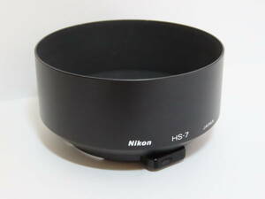 Nikon Lens Hood Snap-on type HS-7 for Nikkor NOCT 58mm f=1.2S, AF80mm F=2.8S Lens ニコン レンズフード