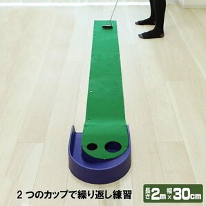 ダイヤゴルフ TR-260・TR-433 若林舞衣子プロ 今平周吾プロ パター練習マット GOLF DAIYA 13の画像2