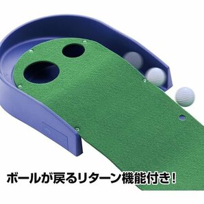 ダイヤゴルフ TR-260・TR-433 若林舞衣子プロ 今平周吾プロ パター練習マット GOLF DAIYA 13の画像4