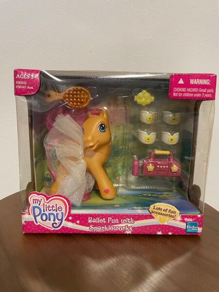 マイリトルポニー ヴィンテージフィギュア