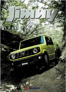 ■ SUZUKI Jimny Каталог + OP ■　