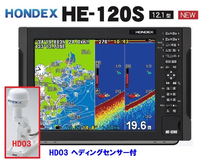 2025年最新】Yahoo!オークション -ホンデックス 振動子 td28の 2025年最新】Yahoo!オークション -ホンデックス 振動子 td28の